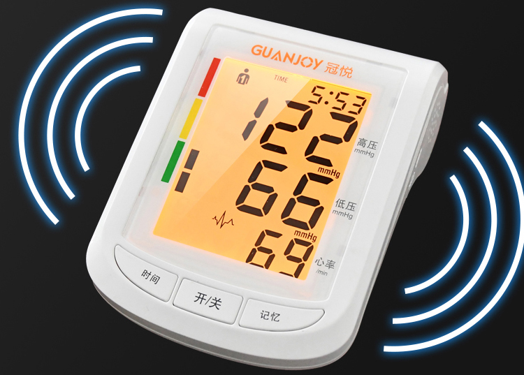 上新啦，冠悅?cè)詣?dòng)電子血壓計(jì)HK-805